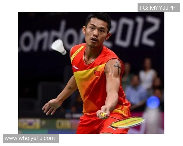 林丹与孙完虎2017年巅峰对决回顾：羽坛传奇的精彩瞬间与激烈较量