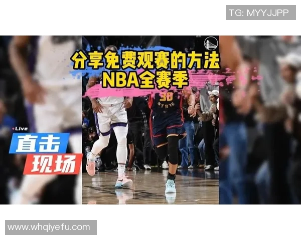 快船与勇士2018年精彩对决录像回顾全程解说中文版