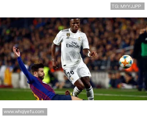 维尼修斯的崛起与挑战：从天赋少年到足球巨星的奋斗之路