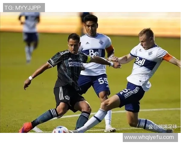 洛杉矶FC主场迎战华盛顿联全力争胜的激烈对决